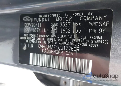 2012 Hyundai Accent Gls из США, поврежденный, VIN KMHCU4AE1CU127609